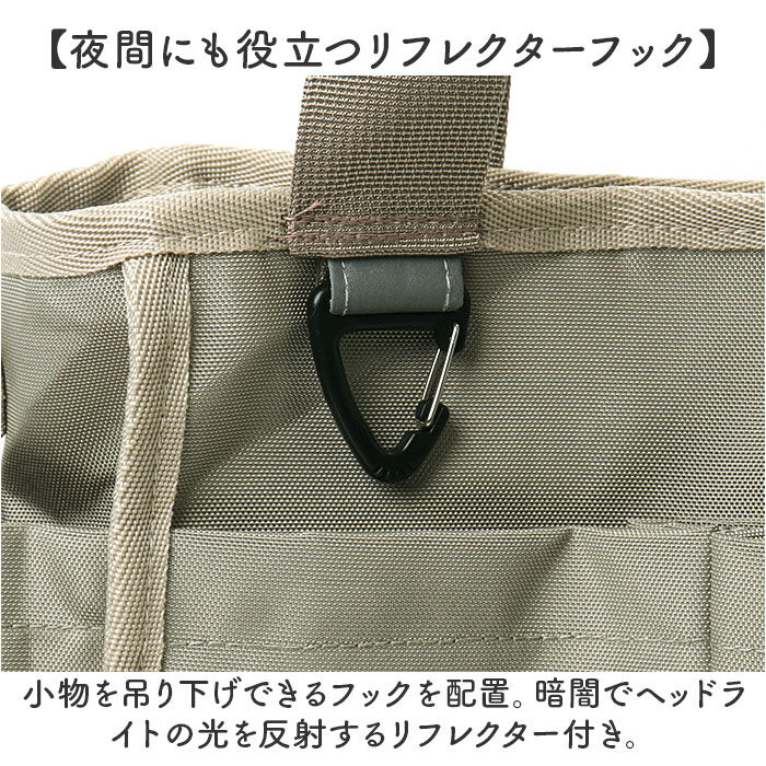 BACKYARD FAMILY「トートバッグ 犬 散歩 通販 散歩バッグ ショルダーバッグ 肩掛けバッグ 散歩トート 多機能」|トートバッグ|