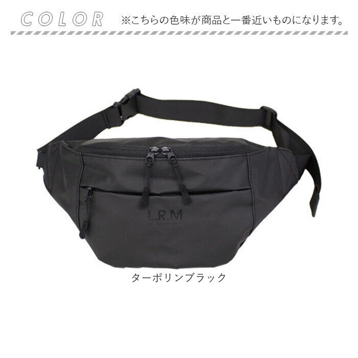 BACKYARD FAMILY「L.R.M バッグ CMK19-0651 通販 ボディバッグ ウエストバッグ ウエストポーチ」|その他|