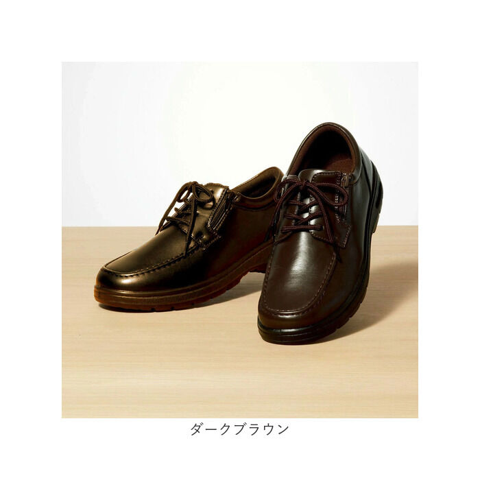 BACKYARD FAMILY「カジュアル シューズ メンズ 通販 カジュアルシューズ メンズシューズ 紳士靴 靴 くつ 撥水」|ビジネス・ドレスシューズ|