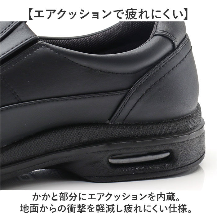 BACKYARD FAMILY「ビジネスシューズ メンズ 通販 ウォーキングシューズ ビジネス シューズ スリップオンシューズ」|スリッポン|