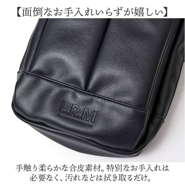 BACKYARD FAMILY「L.R.M バッグ NC-1072-1 通販 ボディバッグ ボディーバッグ 斜めがけバッグ」|その他|