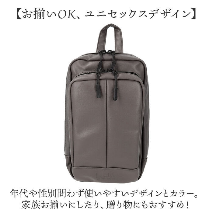 BACKYARD FAMILY「L.R.M バッグ NC-1072-1 通販 ボディバッグ ボディーバッグ 斜めがけバッグ」|その他|