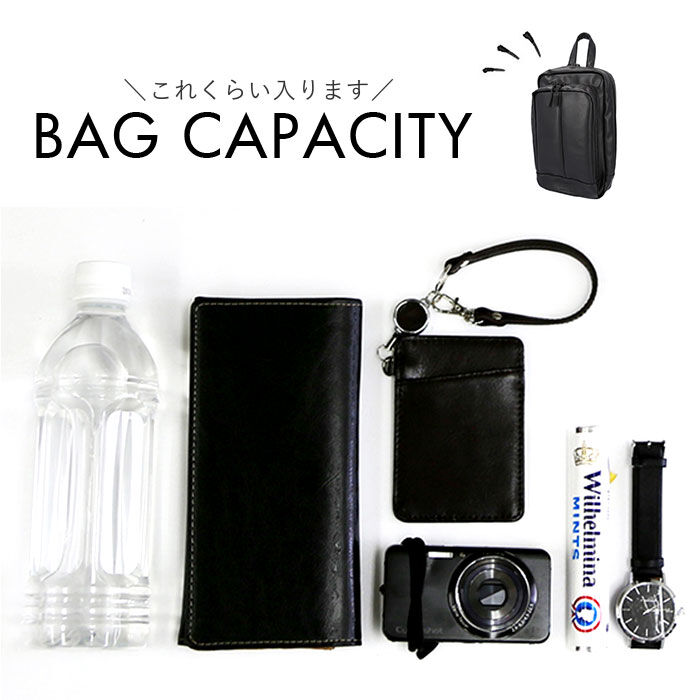 BACKYARD FAMILY「L.R.M バッグ NC-1072-1 通販 ボディバッグ ボディーバッグ 斜めがけバッグ」|その他|