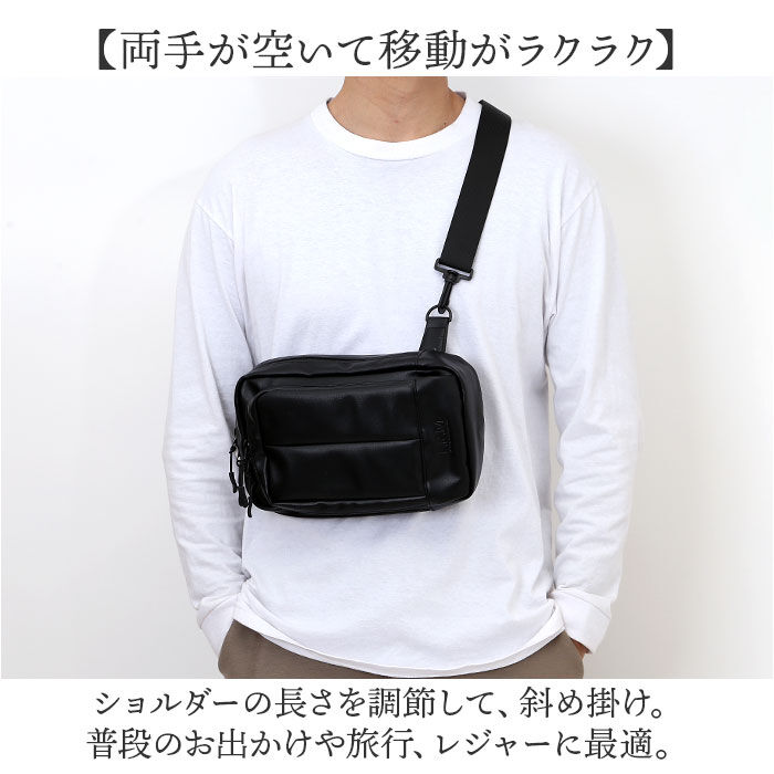 BACKYARD FAMILY「L.R.M バッグ NC-1072-1 通販 ボディバッグ ボディーバッグ 斜めがけバッグ」|その他|