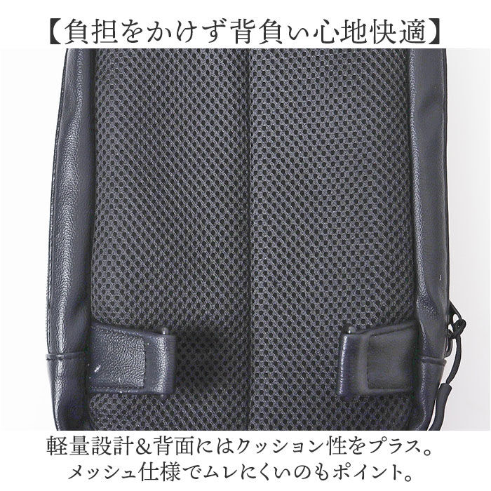 BACKYARD FAMILY「L.R.M バッグ NC-1072-1 通販 ボディバッグ ボディーバッグ 斜めがけバッグ」|その他|