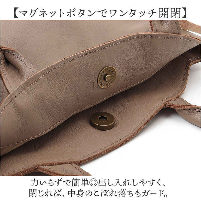 BACKYARD FAMILY「トートバッグ レディース レザー 通販 トートバック ハンドバッグ 手提げバッグ ハンドバック 革」|トートバッグ|