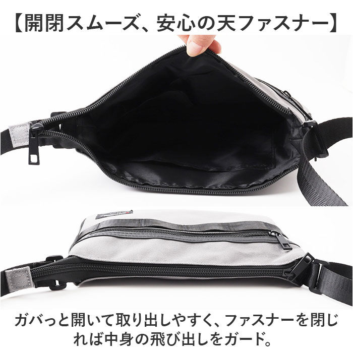 BACKYARD FAMILY「サコッシュ メッセンジャーバッグ 通販 ショルダーバッグ ショルダーバック ショルダー」|ショルダー・メッセンジャー|