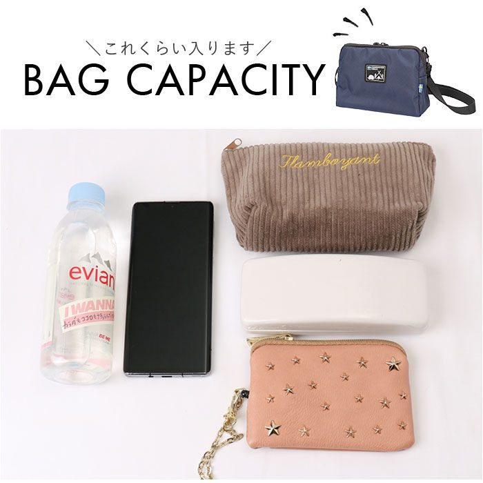 BACKYARD FAMILY「スカンジナビアンフォレスト ショルダー 251-AFSF280 通販 ショルダーバッグ」|ショルダー・メッセンジャー|