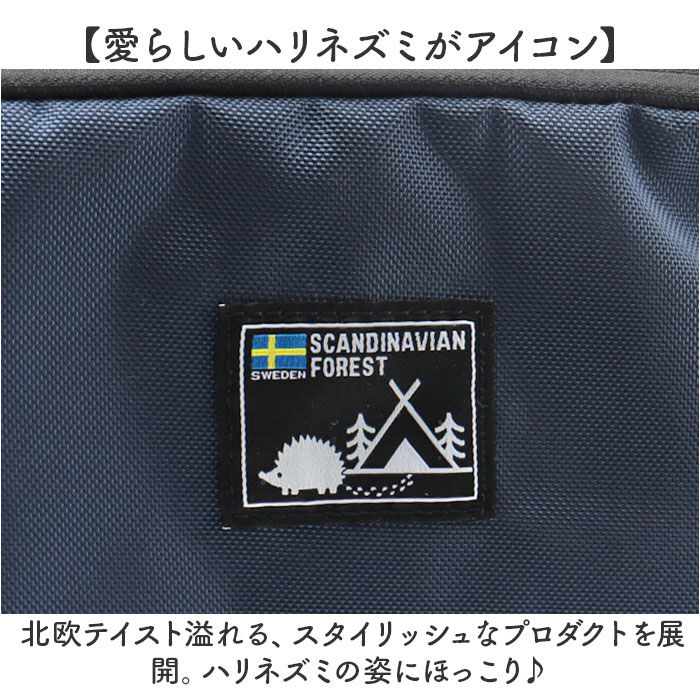 BACKYARD FAMILY「スカンジナビアンフォレスト ショルダー 251-AFSF280 通販 ショルダーバッグ」|ショルダー・メッセンジャー|