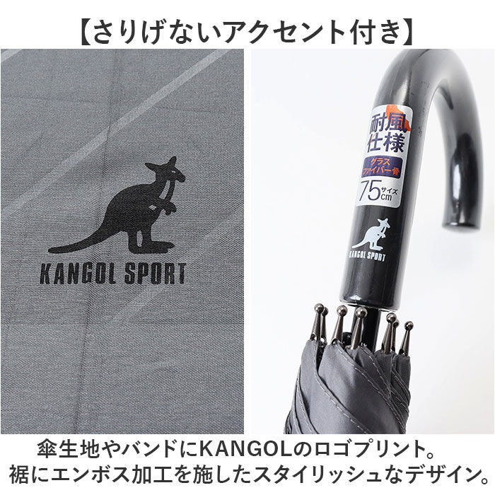 BACKYARD FAMILY「メンズ 傘 耐風 75cm 通販 長傘 雨傘 耐風傘 メンズ傘 紳士傘 かさ カサ 75センチ」|傘|