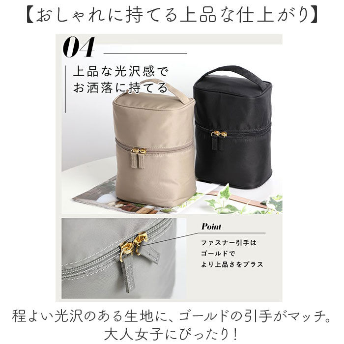 BACKYARD FAMILY「リズデイズ ポーチ LIZDAYS lz-49501 通販 コスメポーチ 化粧ポーチ メイクポーチ」|ポーチ|