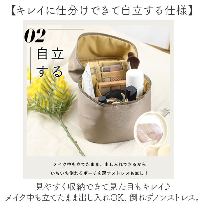 BACKYARD FAMILY「リズデイズ ポーチ LIZDAYS lz-49501 通販 コスメポーチ 化粧ポーチ メイクポーチ」|ポーチ|