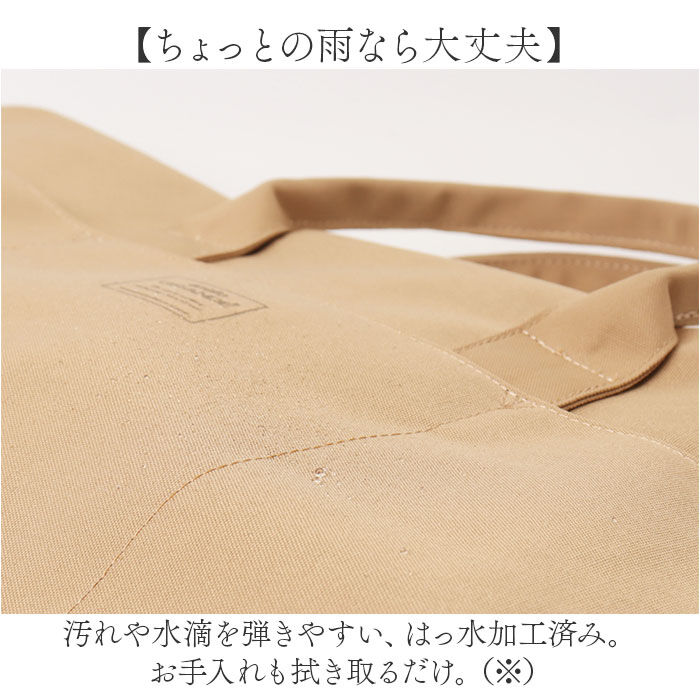 BACKYARD FAMILY「アネロ ボストン 2way GHD1462 通販 anelloGRANDE アネログランデ」|ボストンバッグ|