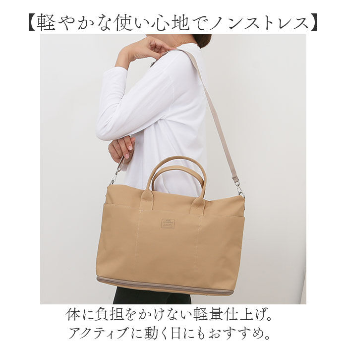 BACKYARD FAMILY「アネロ ボストン 2way GHD1462 通販 anelloGRANDE アネログランデ」|ボストンバッグ|