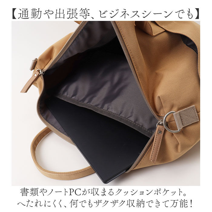 BACKYARD FAMILY「アネロ ボストン 2way GHD1462 通販 anelloGRANDE アネログランデ」|ボストンバッグ|