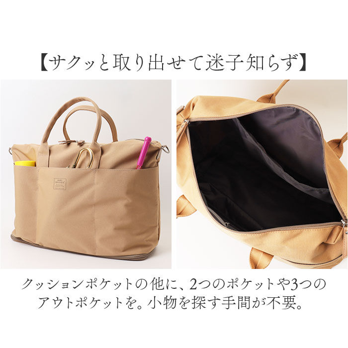 BACKYARD FAMILY「アネロ ボストン 2way GHD1462 通販 anelloGRANDE アネログランデ」|ボストンバッグ|