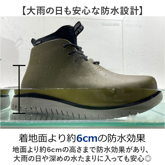 BACKYARD FAMILY「ccilu チル レインブーツ メンズ 通販 レインシューズ スニーカー カジュアルシューズ」|レインシューズ|