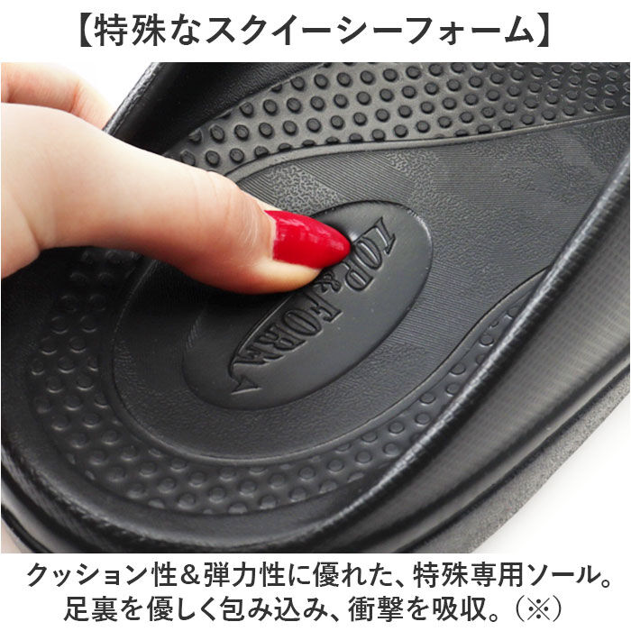 BACKYARD FAMILY「サンダル トング メンズ 通販 トングサンダル メンスサンダル ビーチサンダル」|サンダル|