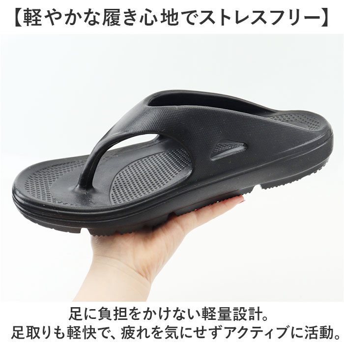 BACKYARD FAMILY「サンダル トング メンズ 通販 トングサンダル メンスサンダル ビーチサンダル」|サンダル|