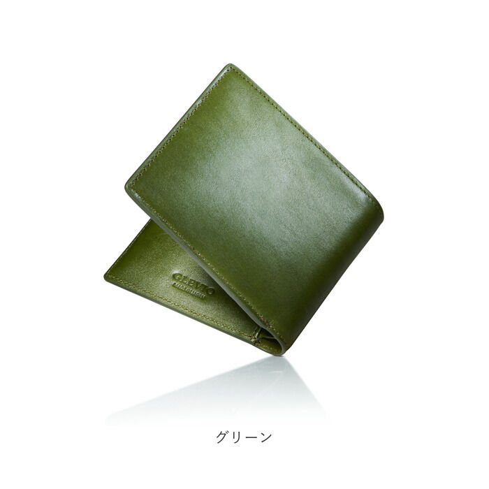 BACKYARD FAMILY「二つ折り財布メンズ 通販 財布 サイフ さいふ レザー 革 本革 レザー財布 メンズ財布 折り財布」|財布|