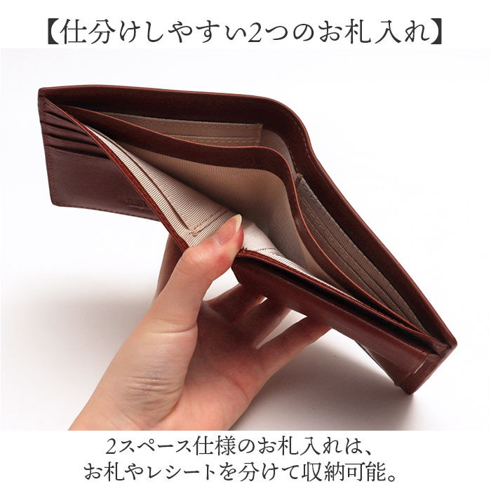 BACKYARD FAMILY「二つ折り財布メンズ 通販 財布 サイフ さいふ レザー 革 本革 レザー財布 メンズ財布 折り財布」|財布|