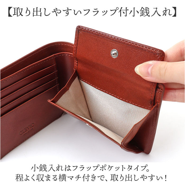 BACKYARD FAMILY「二つ折り財布メンズ 通販 財布 サイフ さいふ レザー 革 本革 レザー財布 メンズ財布 折り財布」|財布|