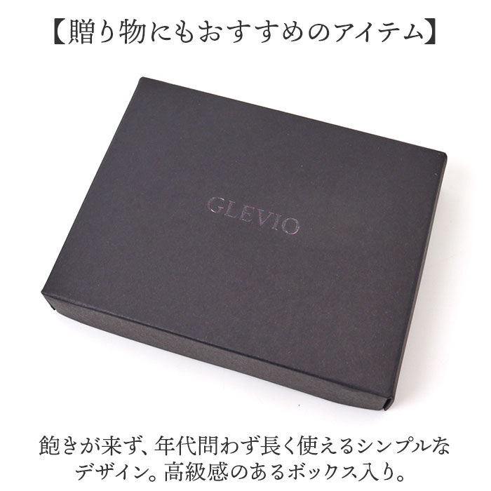 BACKYARD FAMILY「二つ折り財布メンズ 通販 財布 サイフ さいふ レザー 革 本革 レザー財布 メンズ財布 折り財布」|財布|
