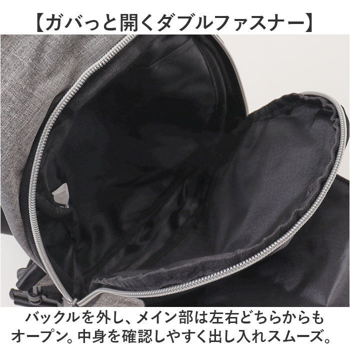 BACKYARD FAMILY「ボディバッグ メンズ 通販 斜め掛け ショルダーバッグ ワンショルダー 肩掛け 通勤 通学 軽量」|その他|