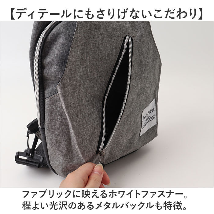 BACKYARD FAMILY「ボディバッグ メンズ 通販 斜め掛け ショルダーバッグ ワンショルダー 肩掛け 通勤 通学 軽量」|その他|