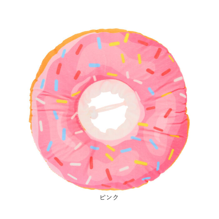 BACKYARD FAMILY「エリザベスカラー ソフト 通販 犬 猫 いぬ ネコ グッズ おしゃれ かわいい ドーナツ 小型犬」|その他|