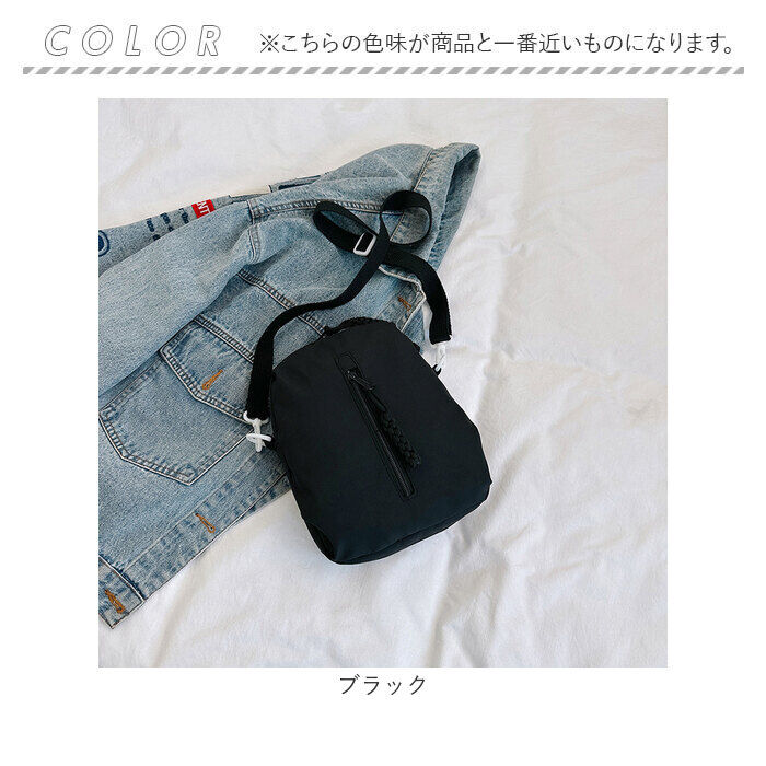 BACKYARD FAMILY「痛バッグ ぬいバッグ ショルダーバッグ 通販 ポーチ 痛バ 小さめ バック カバン 鞄 ショルダー」|ショルダー・メッセンジャー|