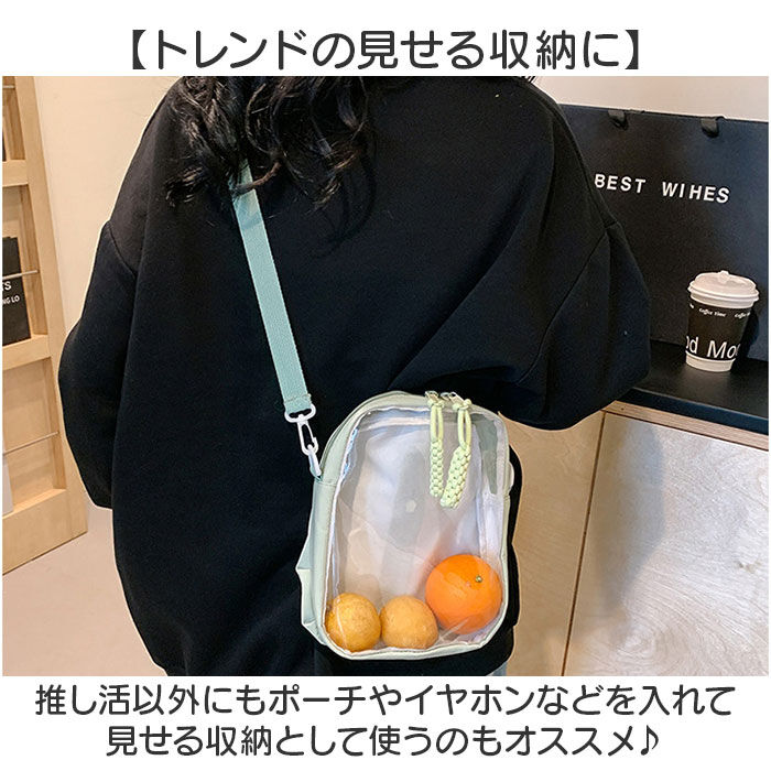 BACKYARD FAMILY「痛バッグ ぬいバッグ ショルダーバッグ 通販 ポーチ 痛バ 小さめ バック カバン 鞄 ショルダー」|ショルダー・メッセンジャー|