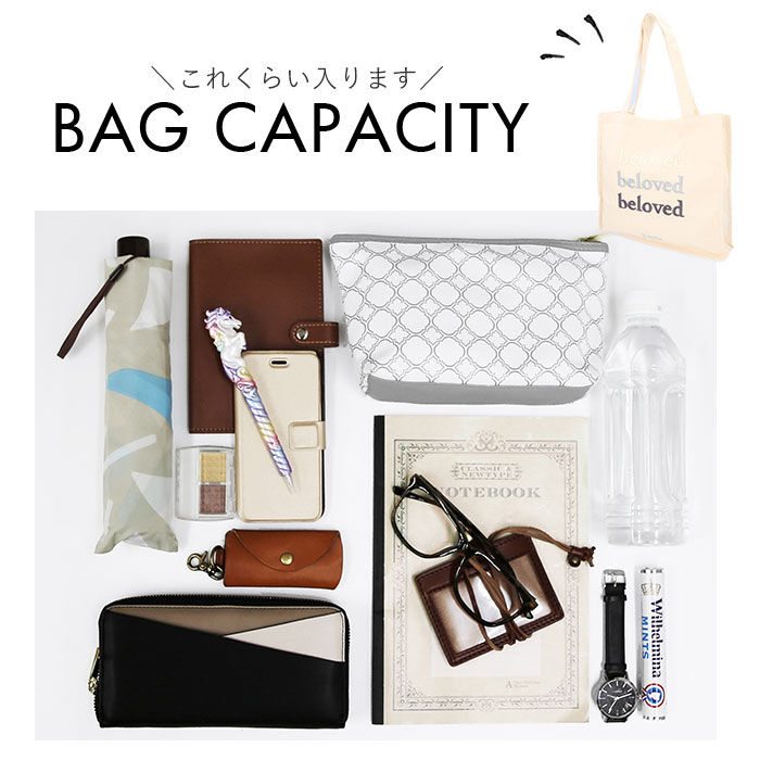 BACKYARD FAMILY「トートバッグ 刺繍 ロゴ キャンバス 肩掛け トートバック 通販 トート A4 ショルダーバッグ」|トートバッグ|