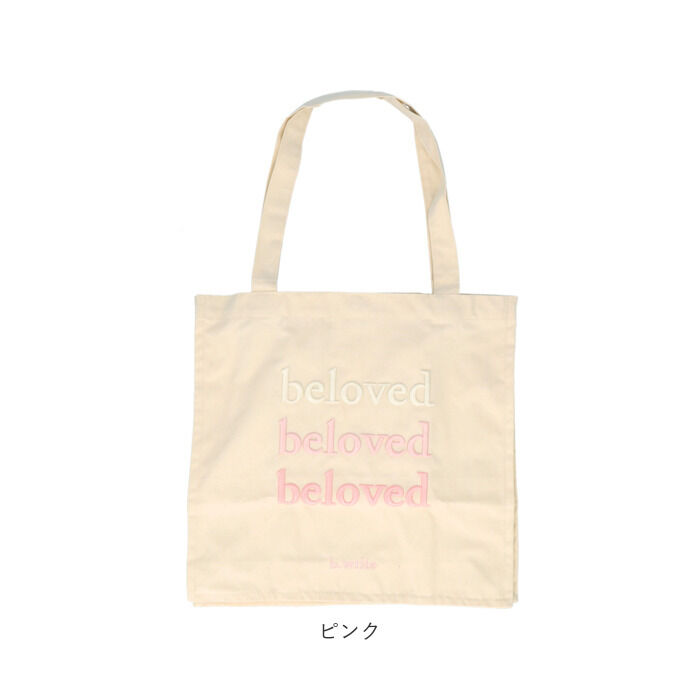 BACKYARD FAMILY「トートバッグ 刺繍 ロゴ キャンバス 肩掛け トートバック 通販 トート A4 ショルダーバッグ」|トートバッグ|