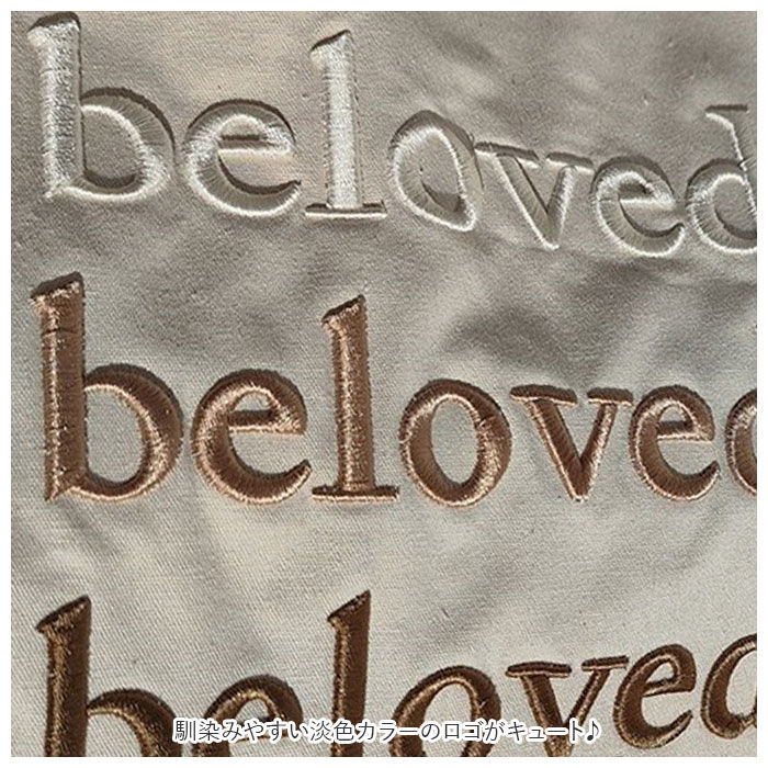 BACKYARD FAMILY「トートバッグ 刺繍 ロゴ キャンバス 肩掛け トートバック 通販 トート A4 ショルダーバッグ」|トートバッグ|