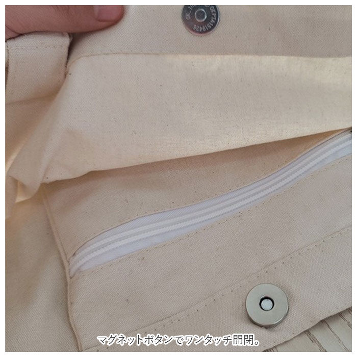 BACKYARD FAMILY「トートバッグ 刺繍 ロゴ キャンバス 肩掛け トートバック 通販 トート A4 ショルダーバッグ」|トートバッグ|