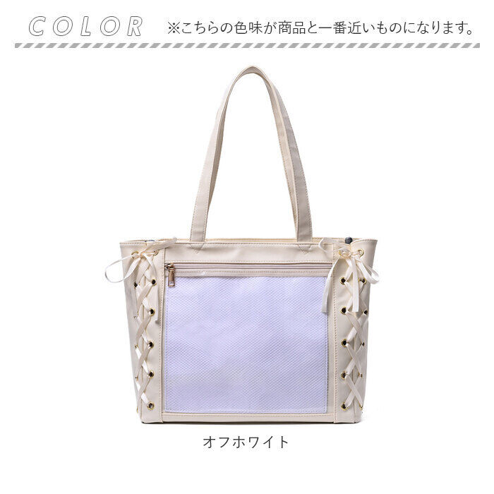 BACKYARD FAMILY「痛バッグ 痛バ トート 通販 トートバッグ 痛バック 痛いバック 痛い 肩掛けカバン クリアバッグ」|トートバッグ|