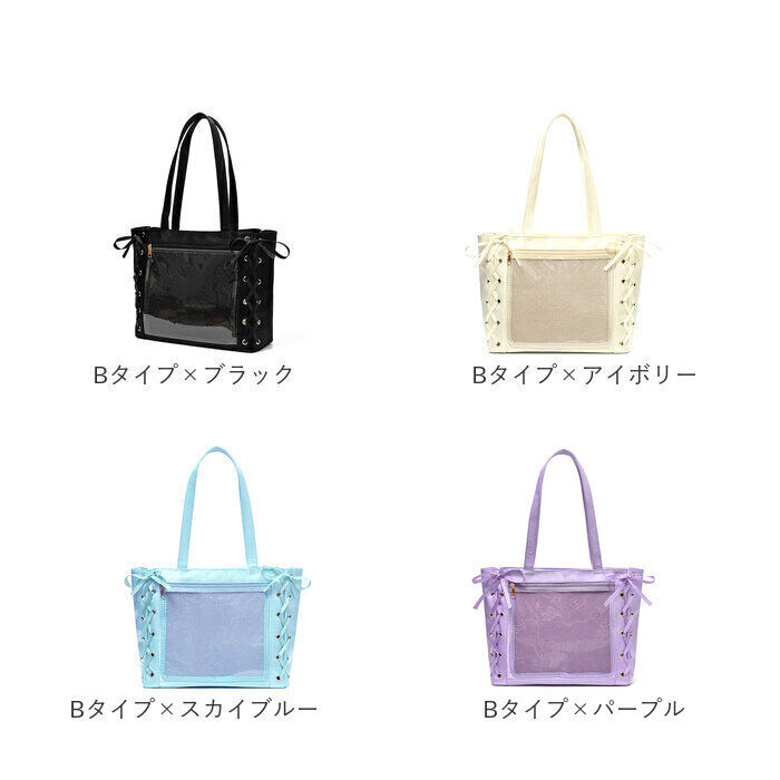 BACKYARD FAMILY「痛バッグ 痛バ トート 通販 トートバッグ 痛バック 痛いバック 痛い 肩掛けカバン クリアバッグ」|トートバッグ|