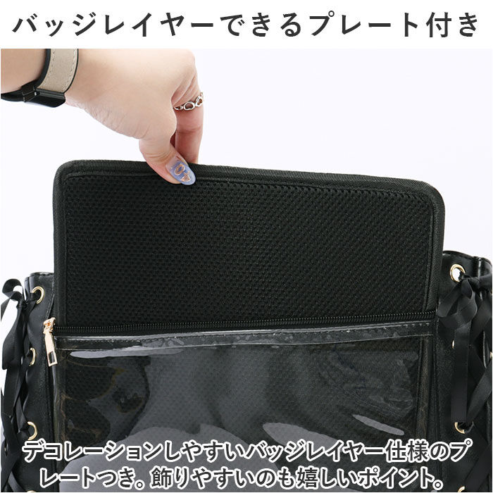 BACKYARD FAMILY「痛バッグ 痛バ トート 通販 トートバッグ 痛バック 痛いバック 痛い 肩掛けカバン クリアバッグ」|トートバッグ|