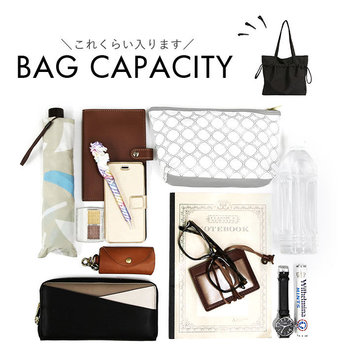 BACKYARD FAMILY「トートバッグ レディース 軽量 通販 肩掛けトートバッグ おしゃれ トートバック 肩掛けバッグ」|トートバッグ|