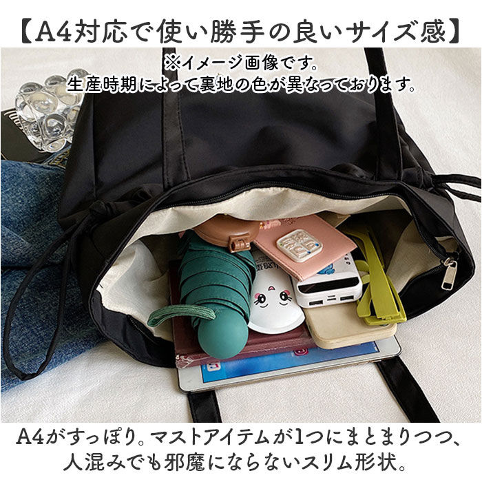 BACKYARD FAMILY「トートバッグ レディース 軽量 通販 肩掛けトートバッグ おしゃれ トートバック 肩掛けバッグ」|トートバッグ|