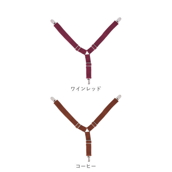 BACKYARD FAMILY「ペット サスペンダー 通販 犬用サスペンダー 犬 ドッグ 介護 おむつ オムツ サニタリー パンツ」|その他|