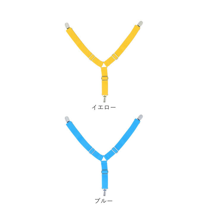 BACKYARD FAMILY「ペット サスペンダー 通販 犬用サスペンダー 犬 ドッグ 介護 おむつ オムツ サニタリー パンツ」|その他|