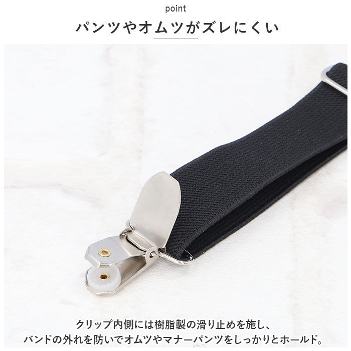 BACKYARD FAMILY「ペット サスペンダー 通販 犬用サスペンダー 犬 ドッグ 介護 おむつ オムツ サニタリー パンツ」|その他|