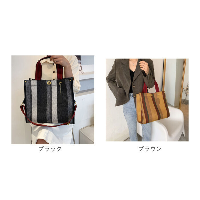 BACKYARD FAMILY「トートバッグ ハンドバッグ 通販 2WAY レディース 手提げ バッグ キャンバス バック トート」|トートバッグ|