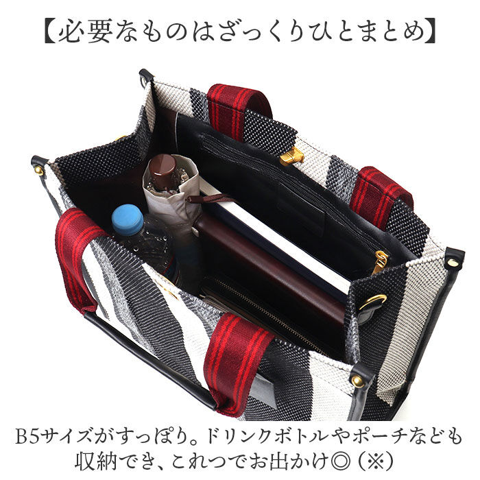 BACKYARD FAMILY「トートバッグ ハンドバッグ 通販 2WAY レディース 手提げ バッグ キャンバス バック トート」|トートバッグ|