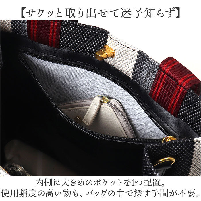 BACKYARD FAMILY「トートバッグ ハンドバッグ 通販 2WAY レディース 手提げ バッグ キャンバス バック トート」|トートバッグ|