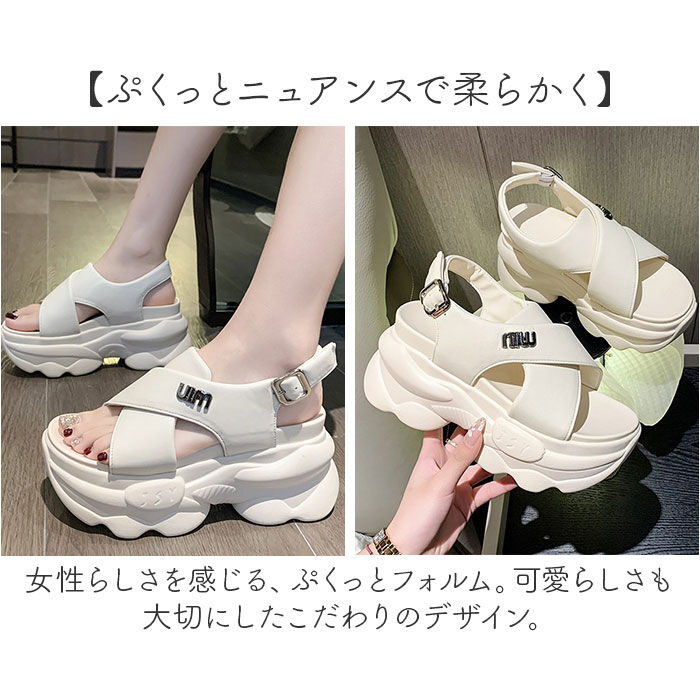 BACKYARD FAMILY「厚底サンダル レディース 通販 オープントゥ 厚底 サンダル カジュアルサンダル」|サンダル|