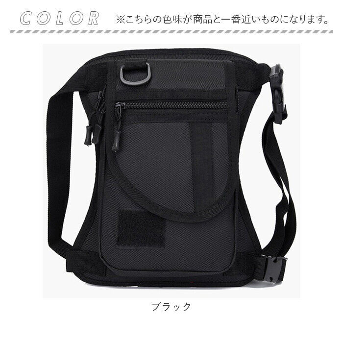 BACKYARD FAMILY「レッグバッグ バイク 通販 レッグポーチ ホルスターバッグ ウエストバッグ ボディバッグ」|その他|