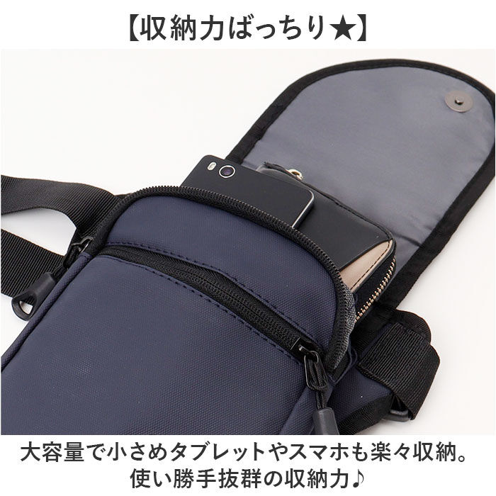 BACKYARD FAMILY「レッグバッグ バイク 通販 レッグポーチ ホルスターバッグ ウエストバッグ ボディバッグ」|その他|